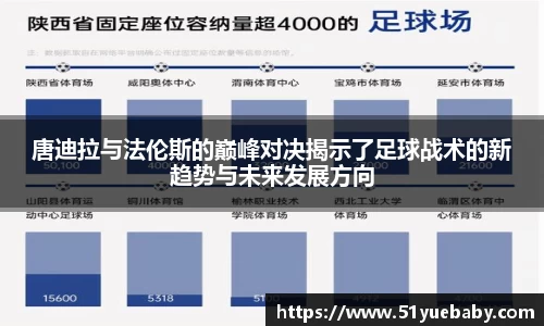 beat365官方网站